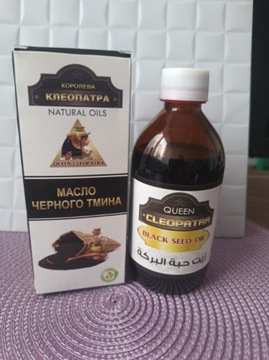 olejek z czarnego kminu 