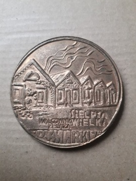 Medal Dymarki Świętokrzyskie 1974 Nr 2 