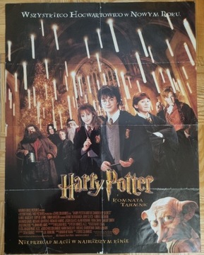 Plakat Harry Potter stan bdb rozmiar A2 
