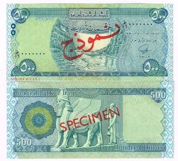 Irak 500 dinarów 2013 Specimen P-98  Rzadki UNC