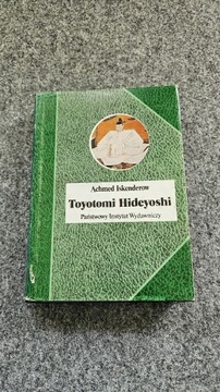 Achmed Iskenderow TOYOTOMI HIDEYOSHI + mapka