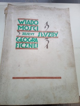 Wiadomości Służby Geograficznej część 3 Warszawa 1931