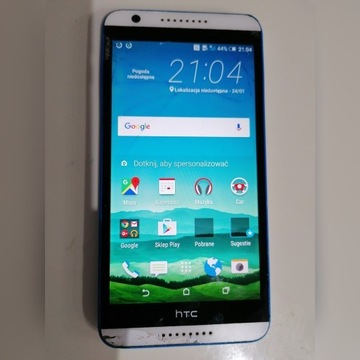 HTC desire820