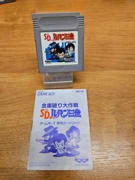 Nintendo Game Boy Lupin the Third SD