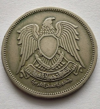 EGIPT 10 Piastres 1972 ŁADNA