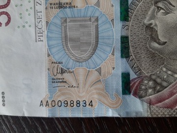 Banknot 500 zł AA
