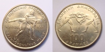 Grecja 100 drachm 1999 r. Okolicznościowa!