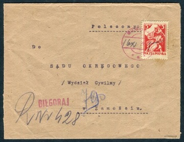 1945 Biłgoraj Zamość stempel prowizoryczny