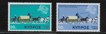 Cypr, Mi: CY 422-423, 1975 rok, seria