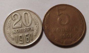 Zestaw monet ZSRR 5 i 20 kopiejek 1961 r.