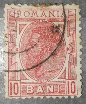 Znaczek Rumunia MC:133. Kasowany. 1900-11 rok.