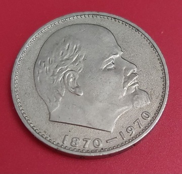 ZSRR - 1 Rubel 1970 - LENIN - 100 ROCZNICA URODZIN