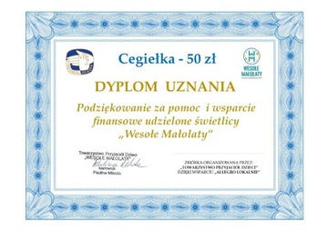 Cegiełka 50 zł, Dyplom Uznania "Wesołe Małolaty"