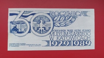 Pamiątkowy bon Katowice 1989r.