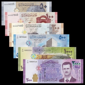 Set Syria 50-2000 pounds last issue UNC