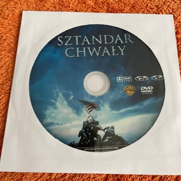 Sztandar Chwały - Film DVD po Polsku