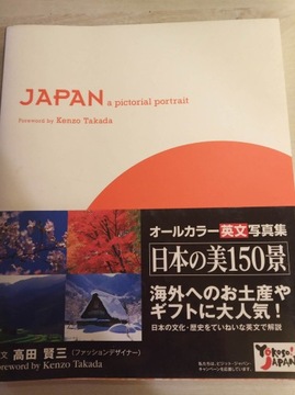 Japan a pictorial portrait. Kenzo Takada