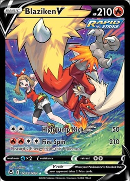 Blaziken V (SIT TG14)