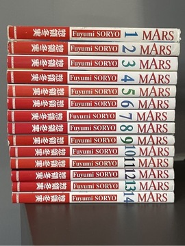 Mars 1-14 manga 
