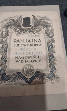 Pamiątka budowy kopca Józefa Piłsudskiego