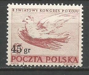 Polska fi 548**czysty