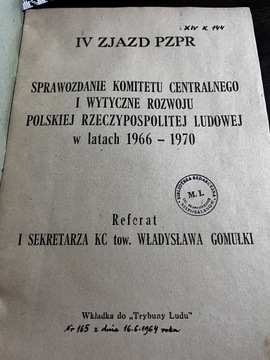 IV zjazd PZPR - sprawozdanie 1964r