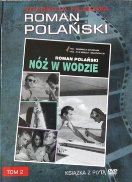 Nóż w wodzie, Roman Polański, dvd