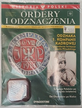 Ordery Odznaczenia DeAgostini Odznaka 1 Kompan 12