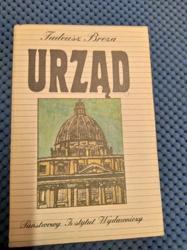 Książka - Tadeusz Breza "Urząd"