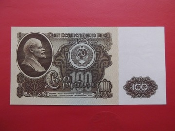 Rosja ZSRR  100 rubli 1961  UNC  rzadkie