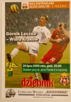 Ekstraklasa: Górnik Łęczna - Wisła Kraków 2005