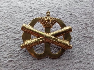 Odznaka beretowa Korps Veldartillerie