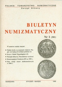 BIULETYN NUMIZMATYCZNY ROCZNIK 1997 .