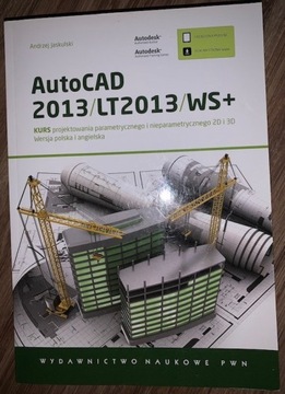 AutoCAD 2013/LT2013/WS+
