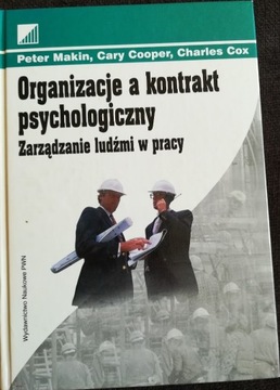 ORGANIZACJE A KONTRAKT PSYCHOLOGICZNY -  ZBIOROWE