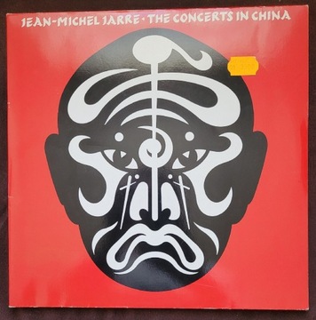 Jean Michel Jarre - The Concert In China 2LP EX!