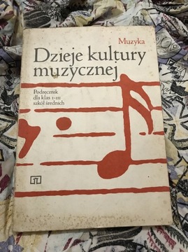 Dzieje kultury muzycznej