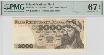 2000 zł 1977 ser. E UNC PMG 67 EPQ