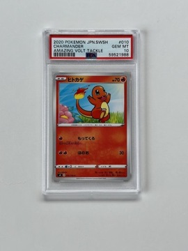 2020 CHARMANDER AMAZING VOLT TACKLE PSA 10