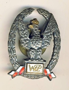 odznaka Wzorowy Podchorąży nr. 139