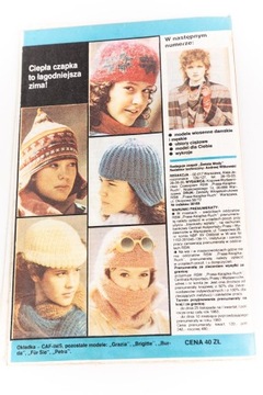 Wydawnictwo "Świat Mody" 2 szt. 1981 i 1983