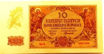 Banknot 10zl serii B 1940r