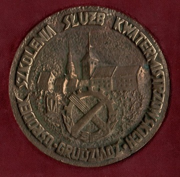 Medal Ośr. Szkol. Służb Kwatermistrz. w Grudziądzu