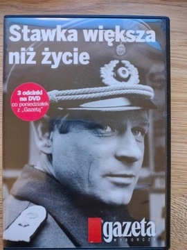 Stawka większa niż życie 6xDVD - 18 odcinków