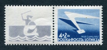 1957 Fi 859 a** z przywieszką gw. Korszeń