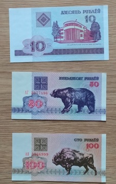 Zestaw banknotów 10-100 rubli, Białoruś 3szt UNC