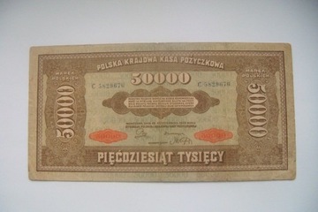 Polska Banknot 50000 Marek Polskich.1922 r.seria C