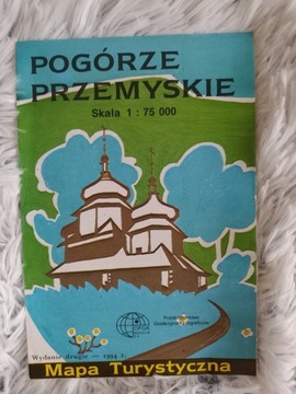 POGÓRZE PRZEMYSKIE MAPA TURYSTYCZNA 1994