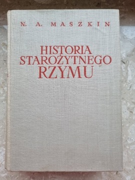 Historia starożytnego Rzymu. Maszkin, 1953, Unikat