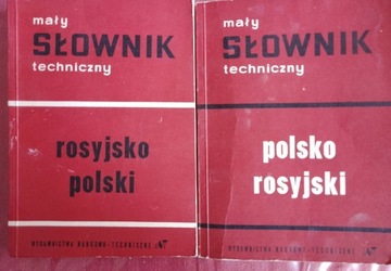 Mały słownik techniczny pol-ros. i ros.-polskie